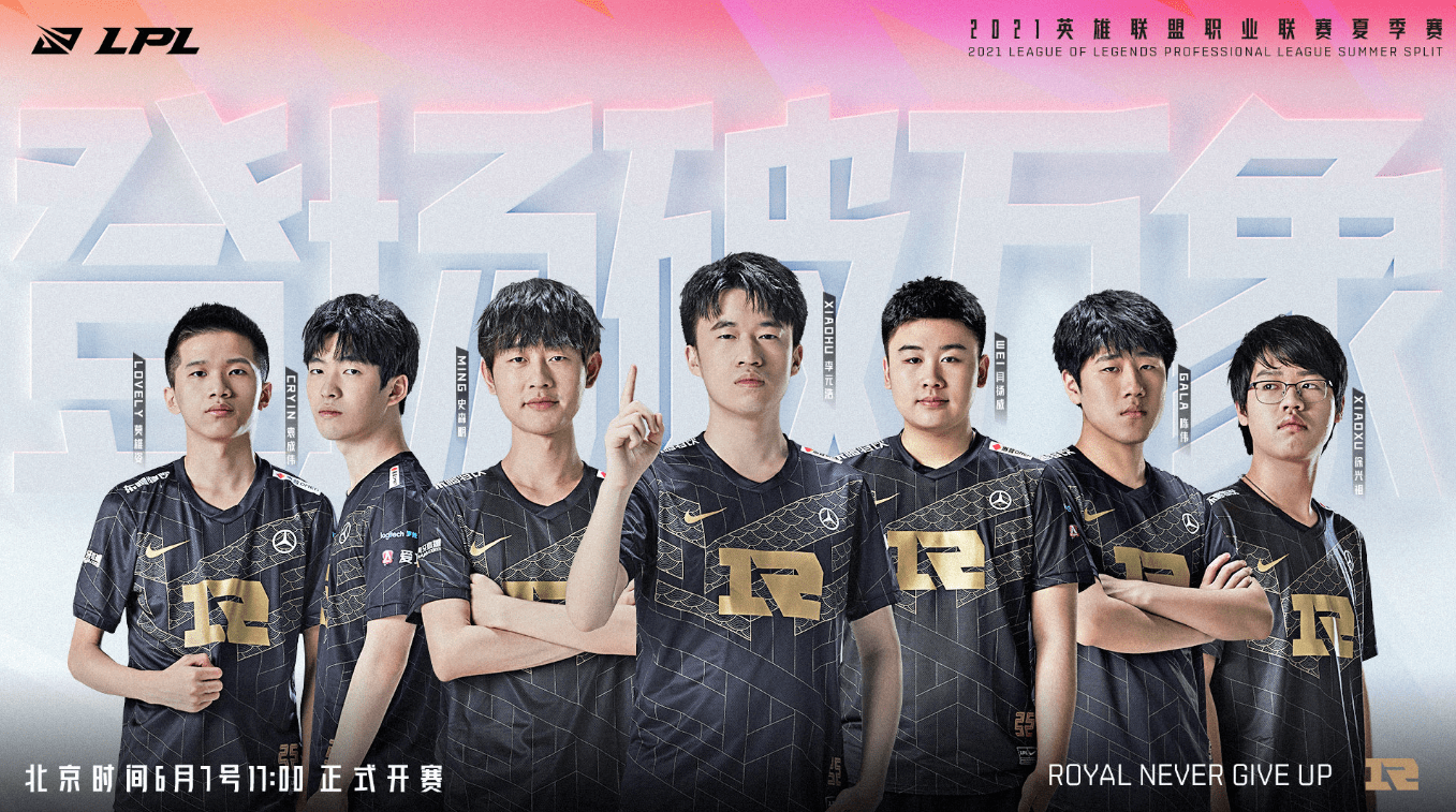 略调整在比 略调整在比