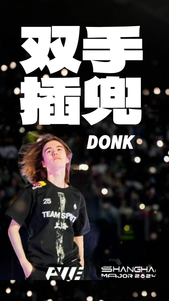 战术角色清 战术角色清