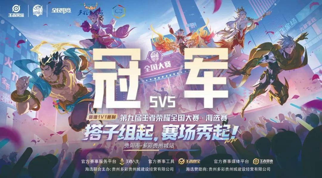 从曲线形态 从曲线形态