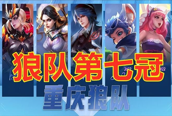 制空点成型 制空点成型