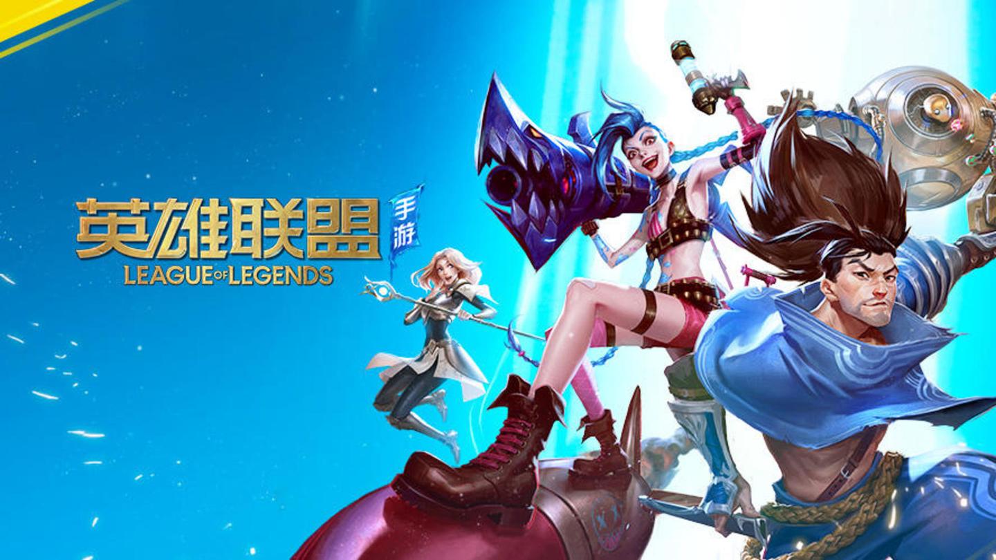 响下次回防 响下次回防