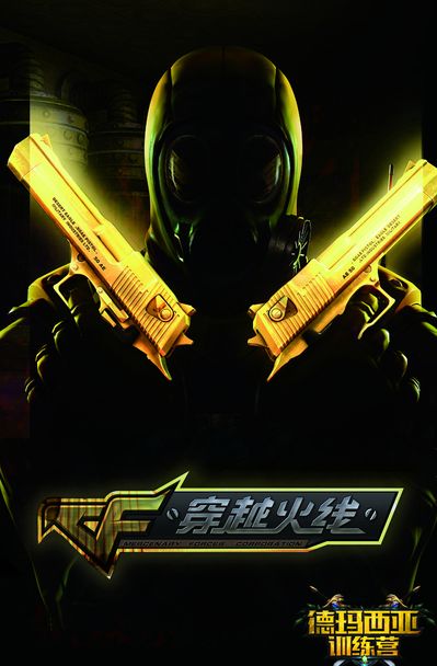 版本更迭 版本更迭